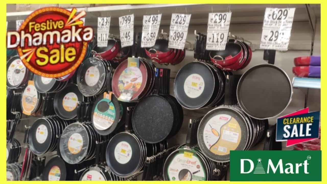 D MART all latest kitchen items 2026 || 🤩 *ONLINE AVAILABLE* | dmart new kitchen products