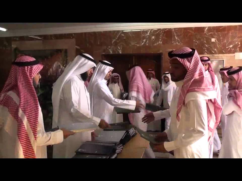 البرنامج التأهيلي للمعلمين الجدد 1432هـ المدينة المنورة