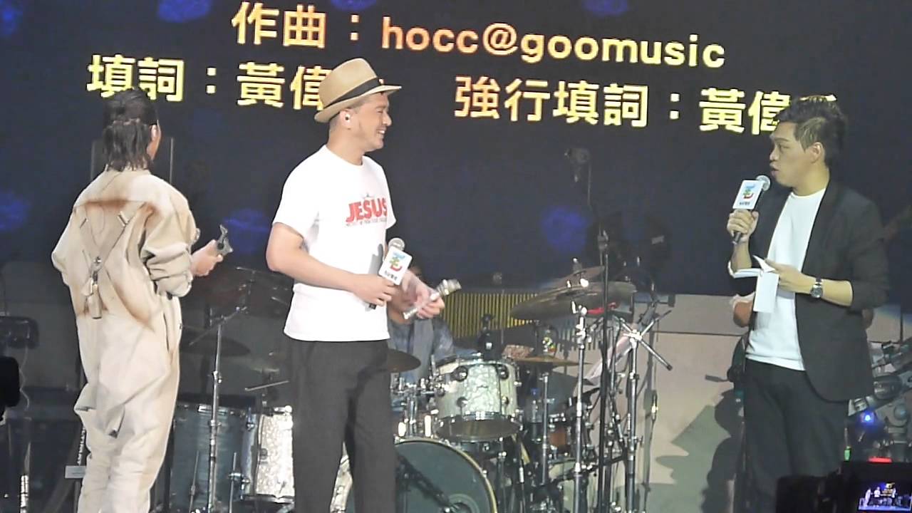 明光會 @ 何韻詩 HOCC 2015 REIMAGINE HK 2015-08-24