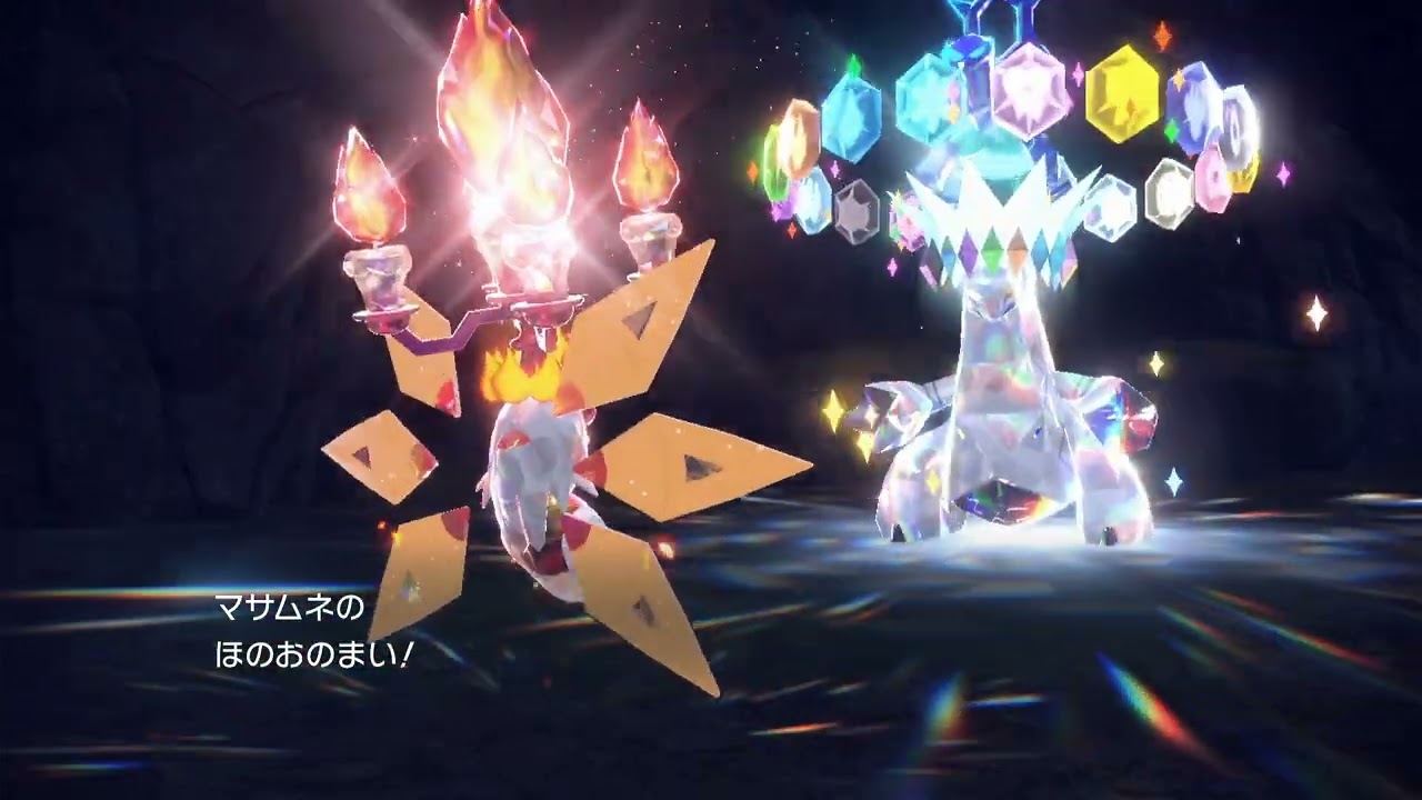 ポケットモンスターバイオレット92