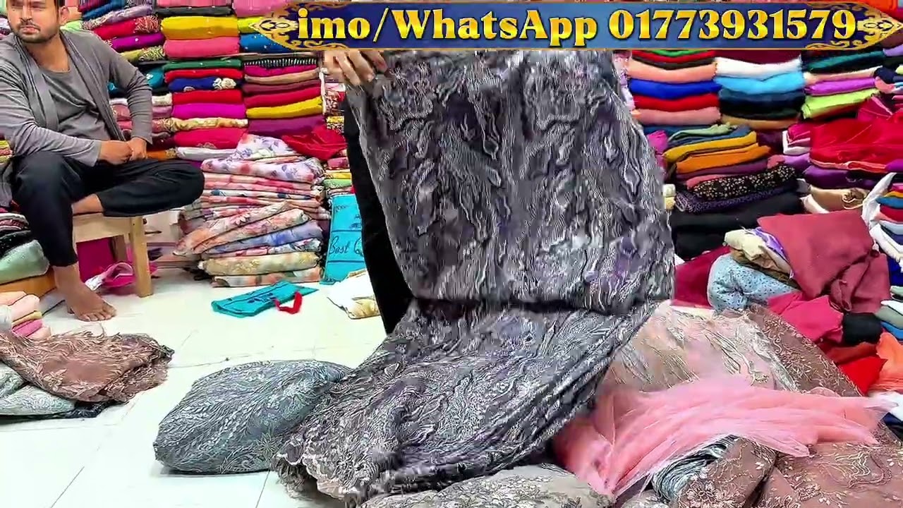 🤩 😍আপুদের পছন্দের ডিমান্ডিং চায়না নেট কাজ গজ কাপড়  এখন আমাদের স্টকে চলে এসেছে 😻😻