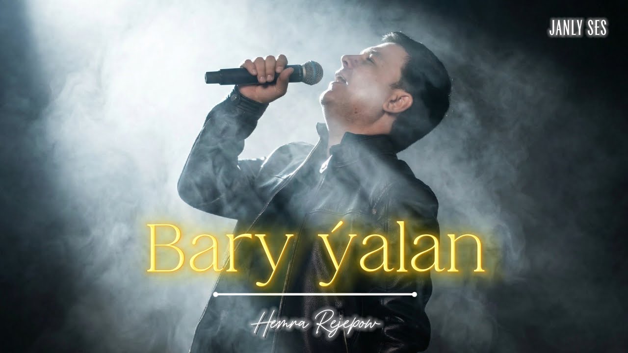Hemra Rejepow 2026 - BARY YALAN (Janly ses)