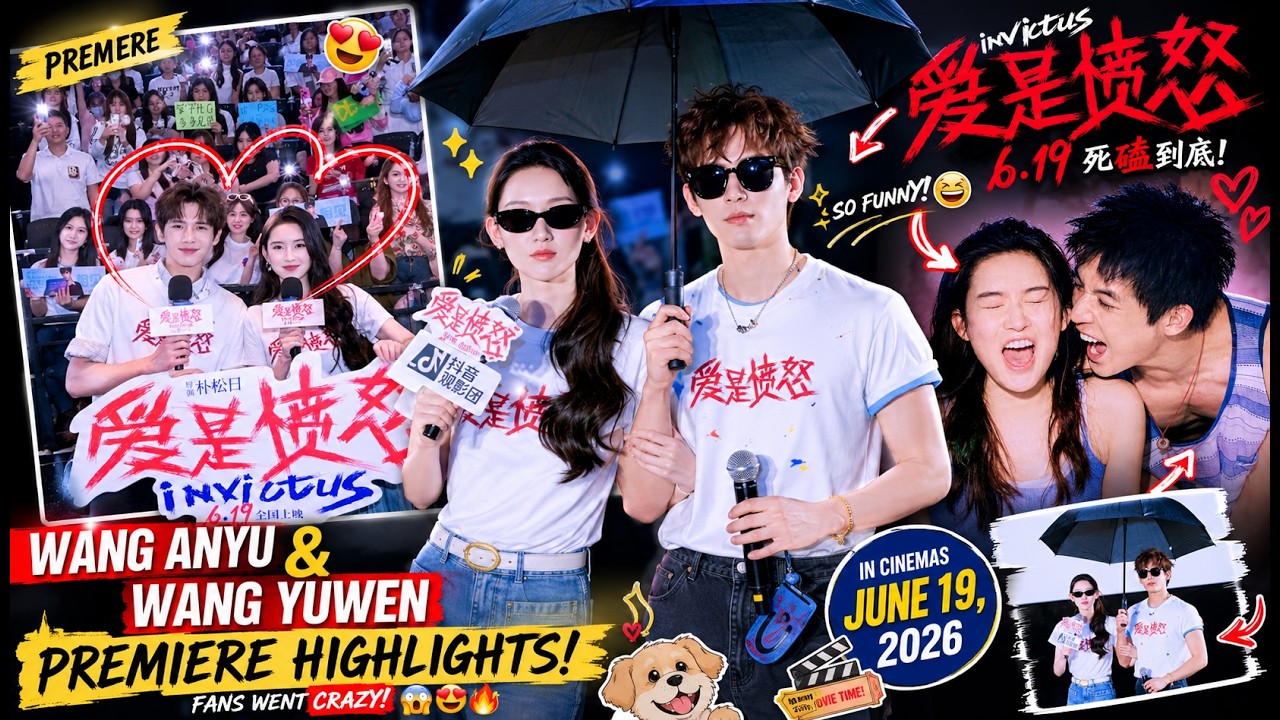 Wang Anyu & Wang Yuwen Couldn't Stop Cracking Everyone Up