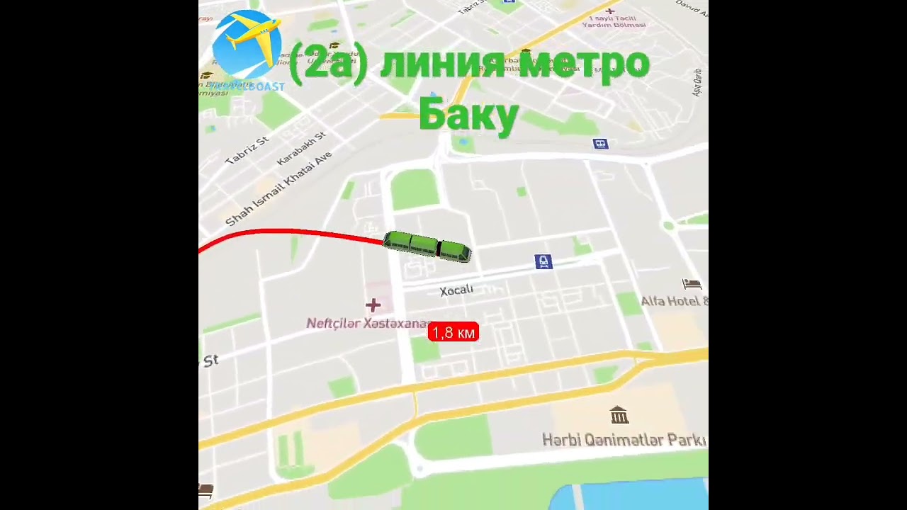 (2А) Салатовая линия Баку