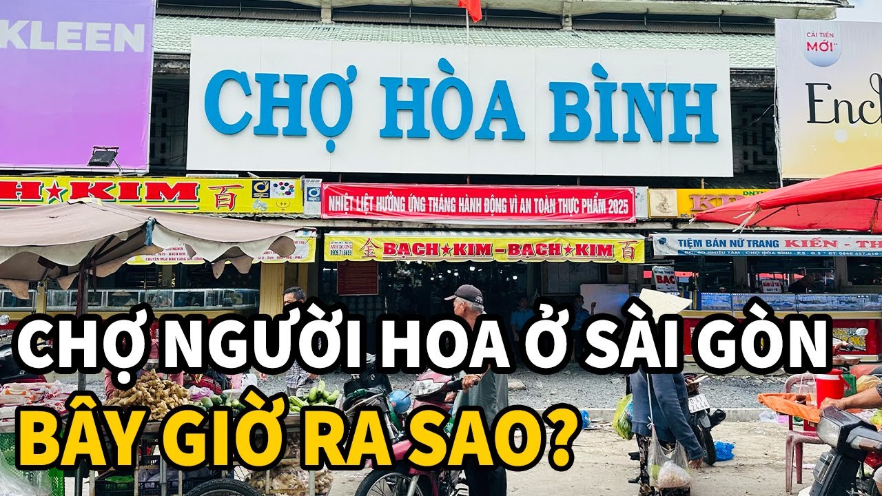 Chợ Hoà Bình của người Hoa ở Sài Gòn lớn không ngờ, mua gì cũng có, giá rẻ dễ chịu || Quận 5