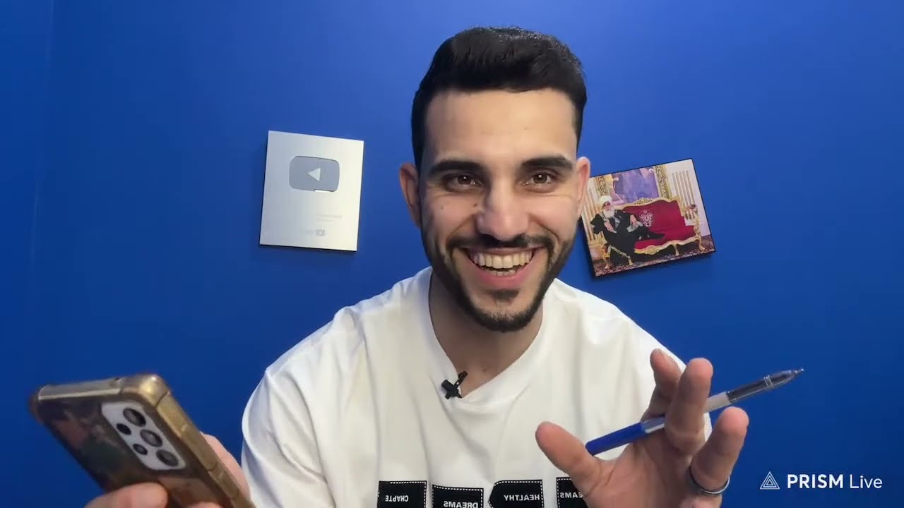 لايف حل شامل على الفصل الاول مع الخديوى ابراهيم بحيرى