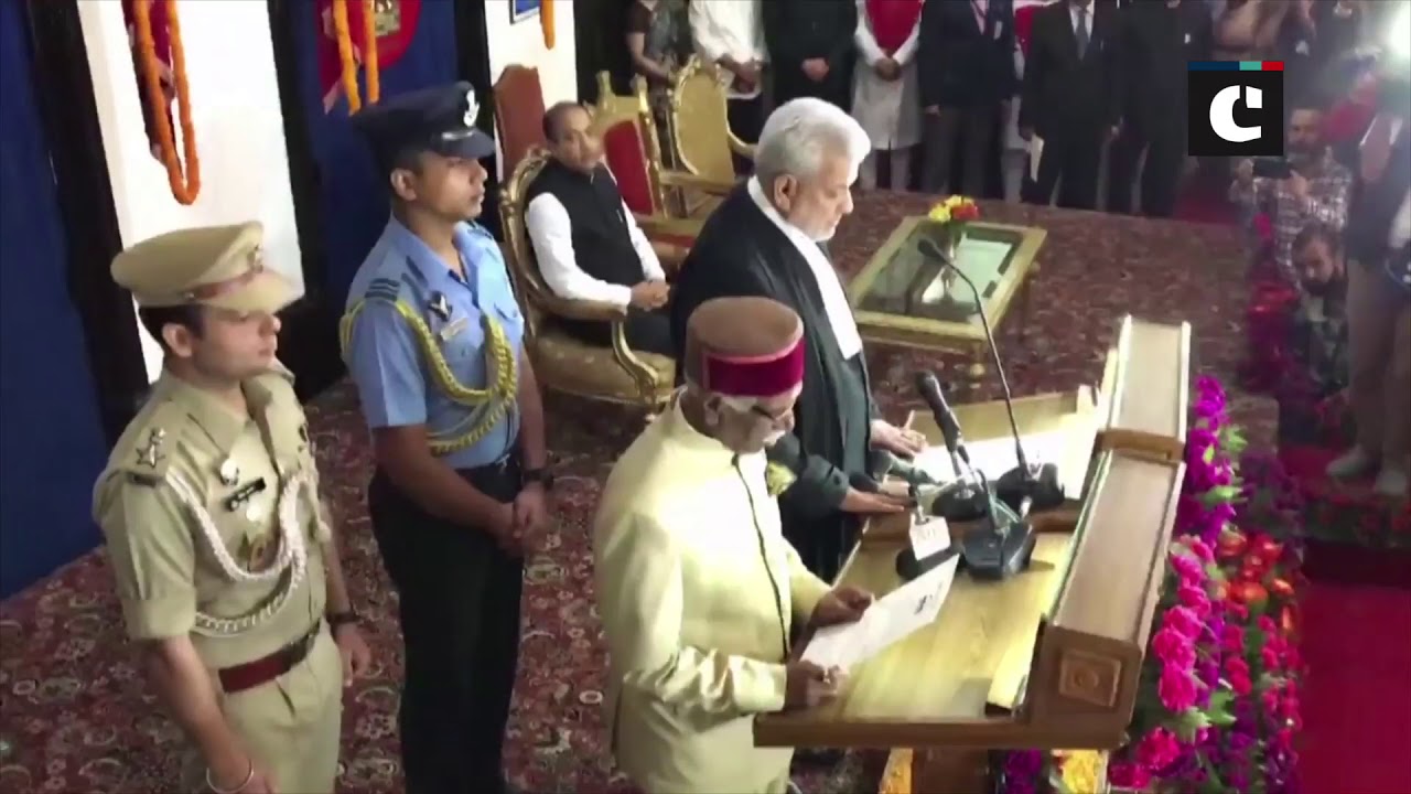 Bandaru Dattatreya takes oath as Governor of Himachal Pradesh
