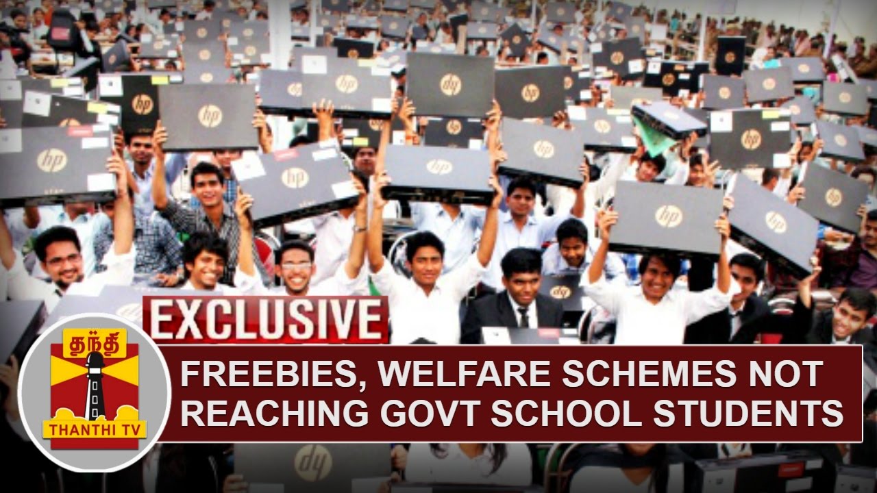 EXCLUSIVE | Freebies and Welfare Schemes not reaching Government Schools Properly | Thanthi TV