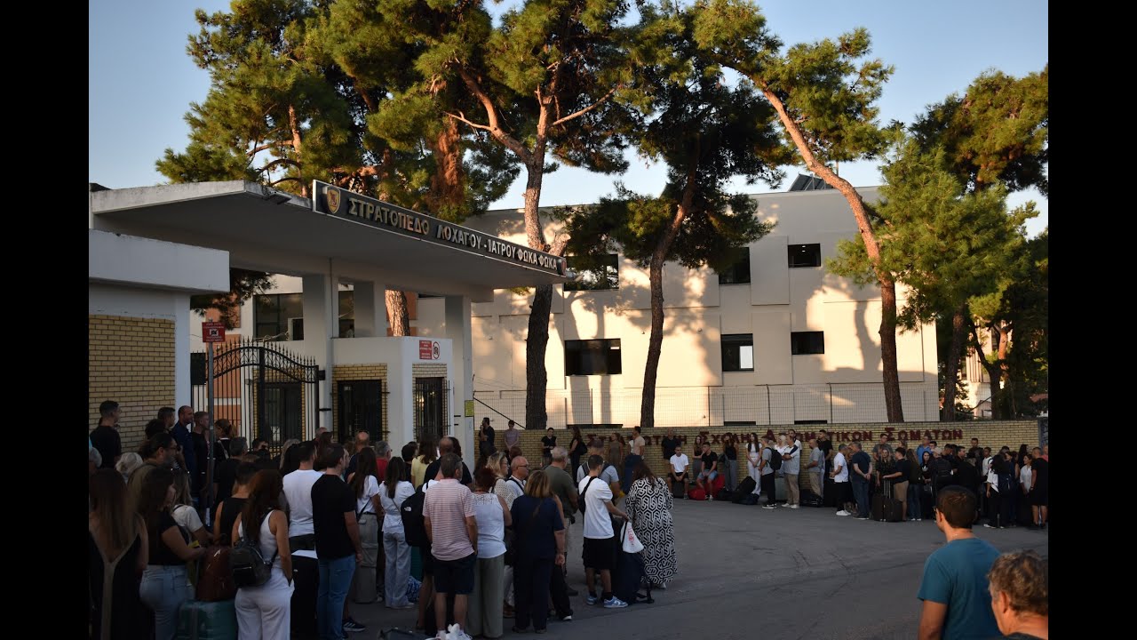 ΣΣΑΣ ΚΑΤΑΤΑΞΗ 2025