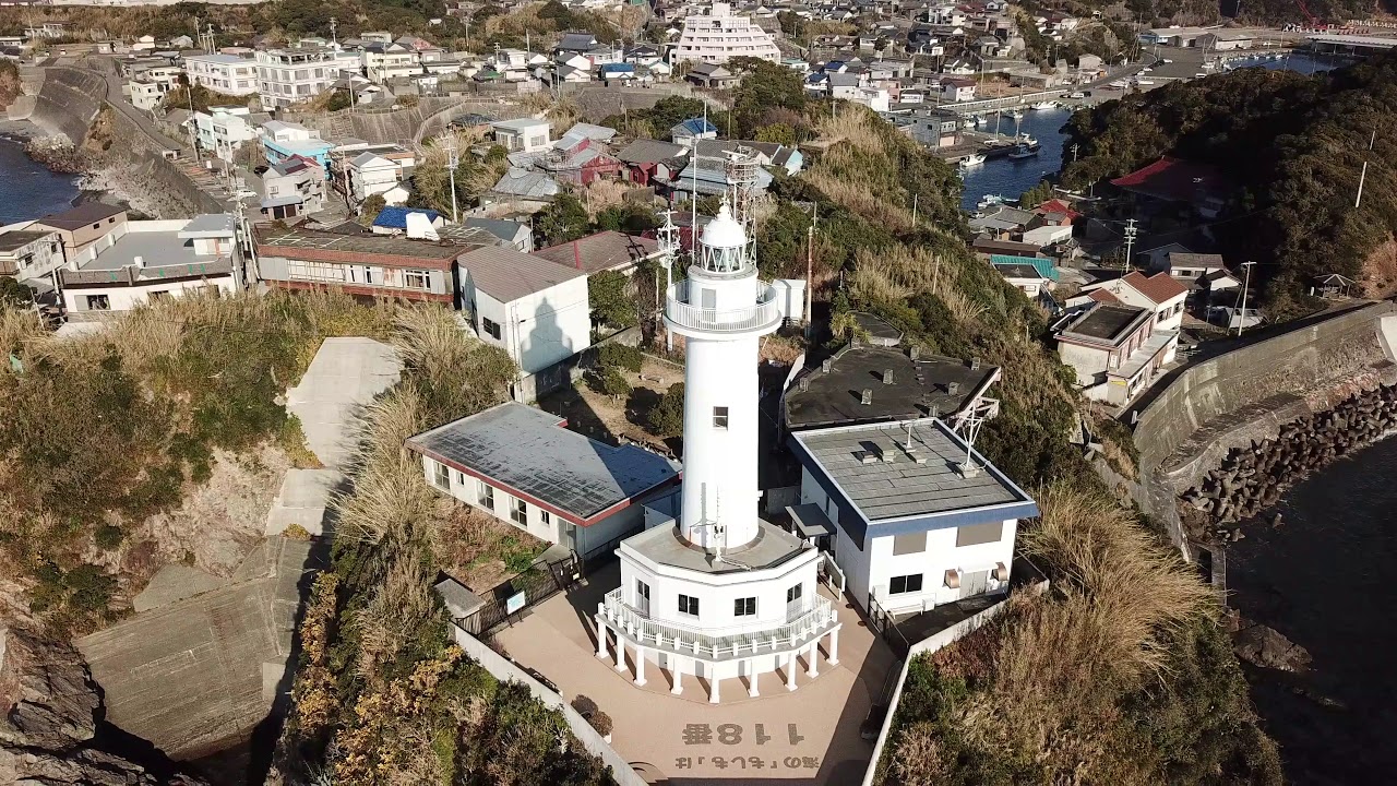 Daiozaki Lighthouse from DJI Mavic Pro