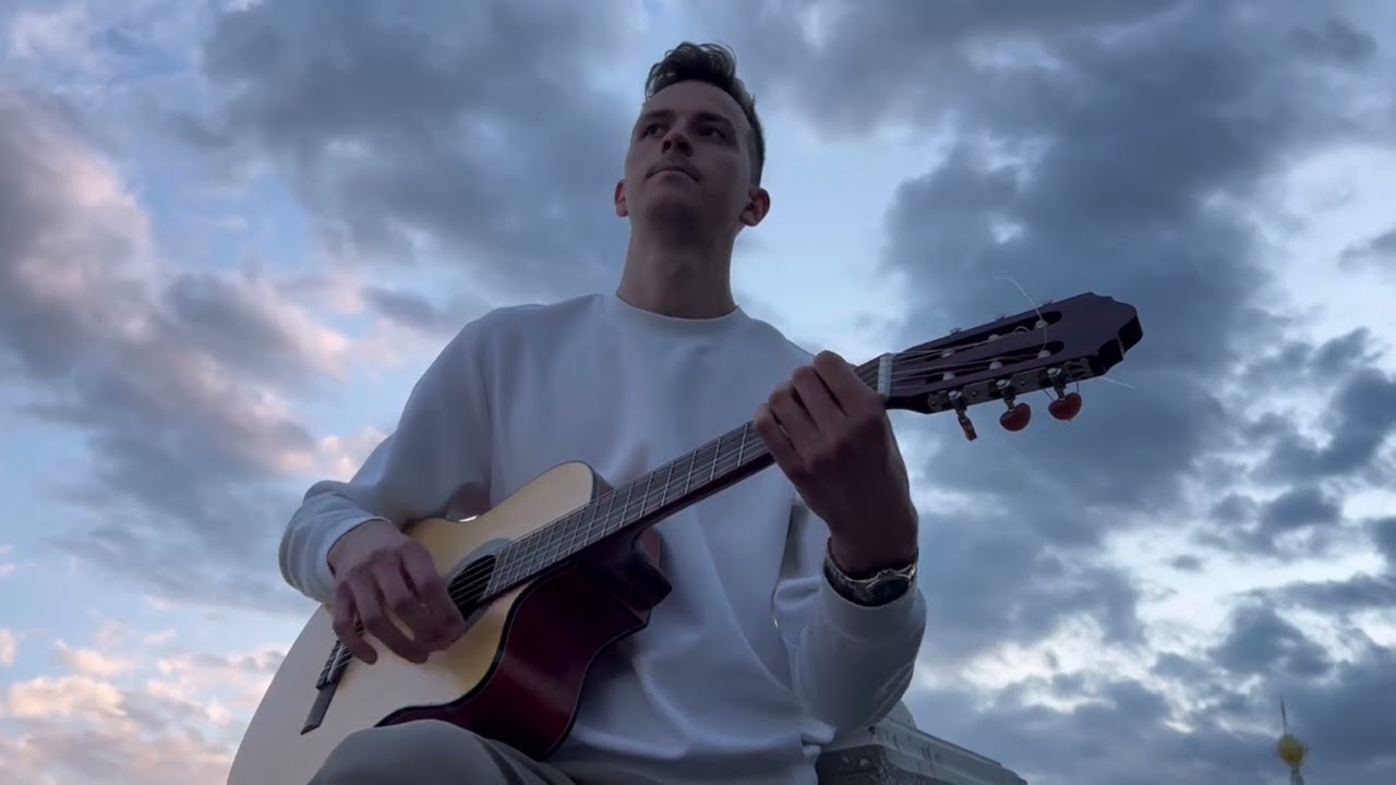 Мы вечные с тобой | Guitar