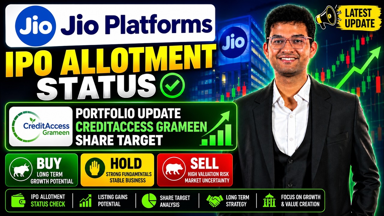 Jio Platforms IPO Allotment Status | Jio Platforms IPO Allotment | CreditAccess Grameen Share Target