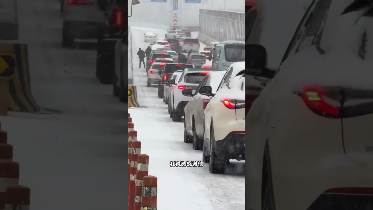 The Wuhan Towing Hero has gone viral. Is there another purpose for the rescue