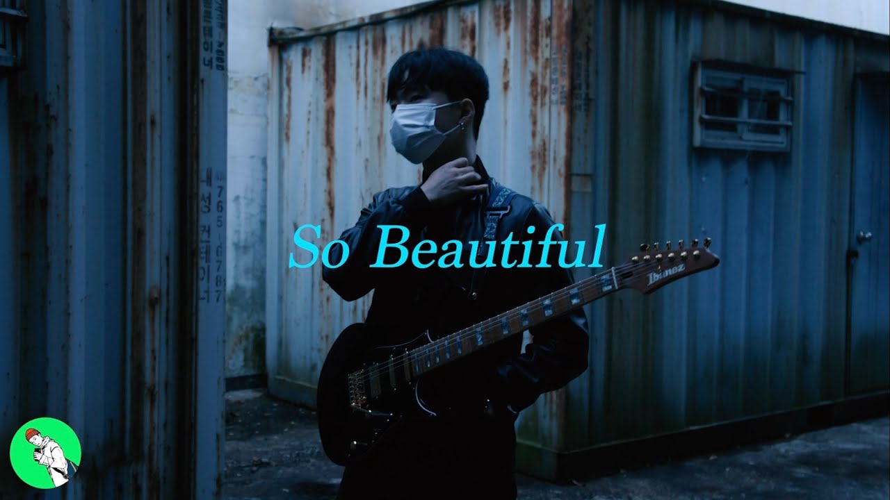 DPR IAN-So Beautiful Guitar cover/Arrange 디피알이안-So Beautiful 기타 커버/편곡