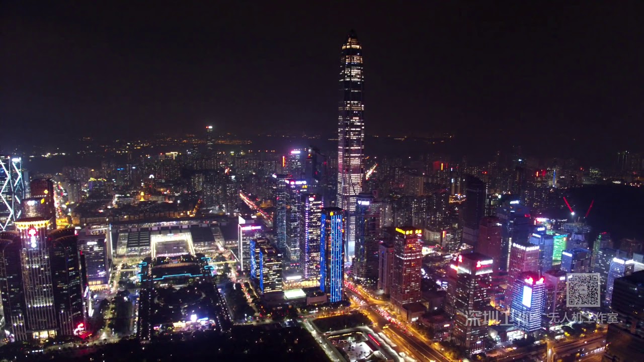 ShenZhen Night view