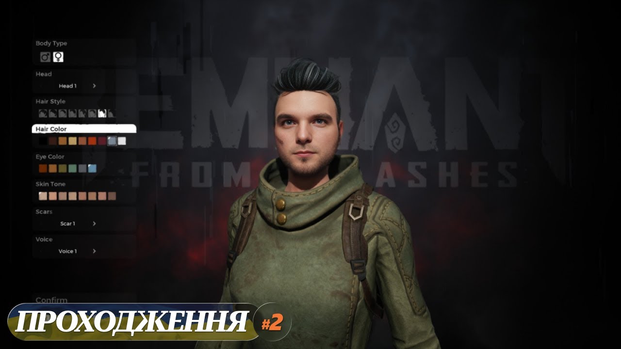 🇺🇦 шутер соулслайк #2 @hesherUA  #ukraine #українськийконтент #Remnant