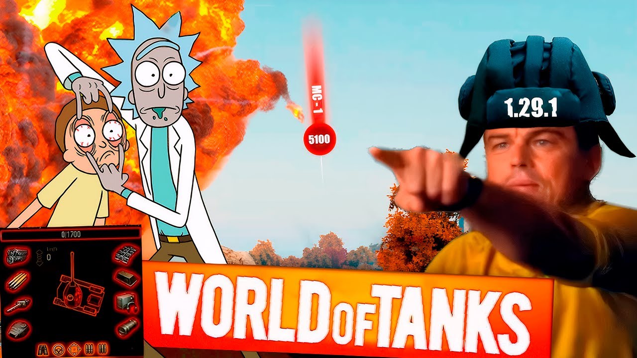 World of Tanks Приколы 🤣 WoT Funny Moments🤪😎🤡 3️⃣3️⃣