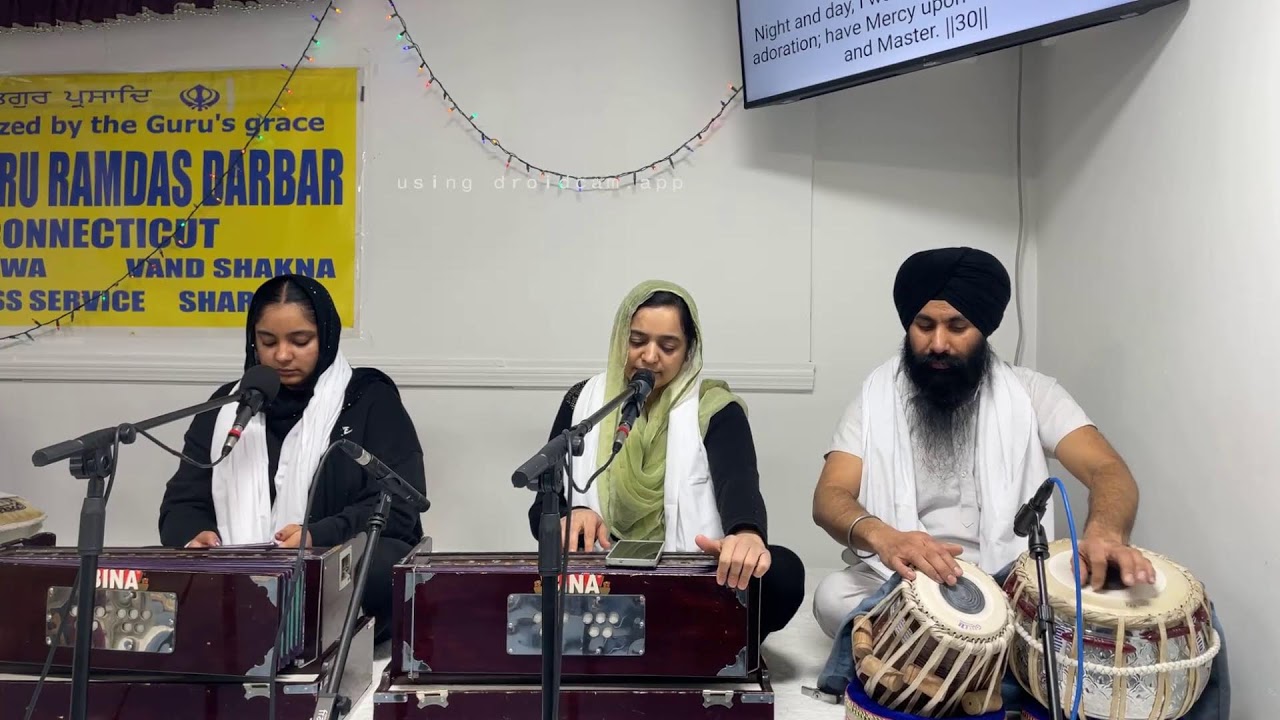 Bibi Gaganpreet Kaur Ji - 1/25/26@Gurudwara Sri Guru Ramdas Darbar, Windsor CT