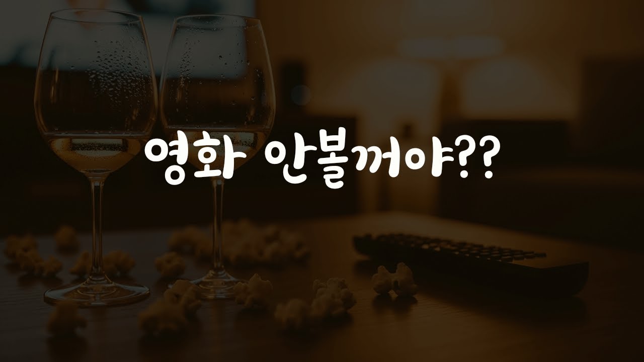 무릎에 누워서 올려다보는 여자친구 뽀뽀해주는 남자친구ASMR