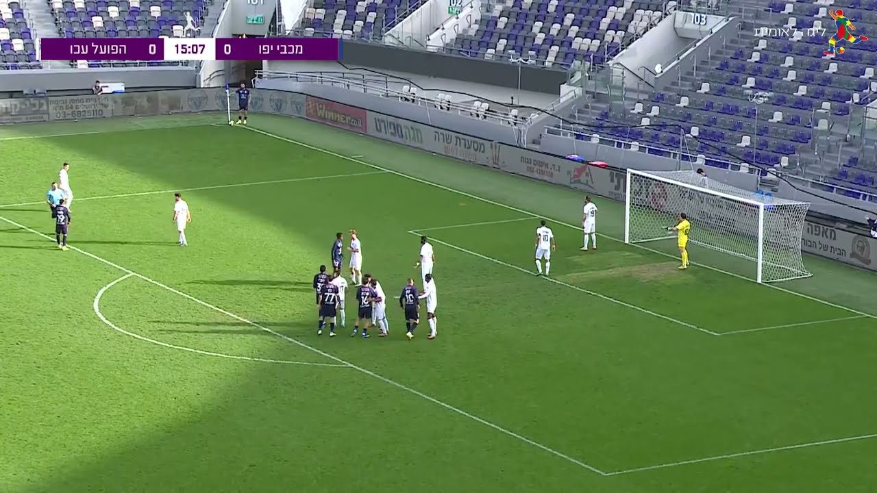 מחזור 20 | המשחק המלא: מכבי יפו - הפועל עכו 1-0