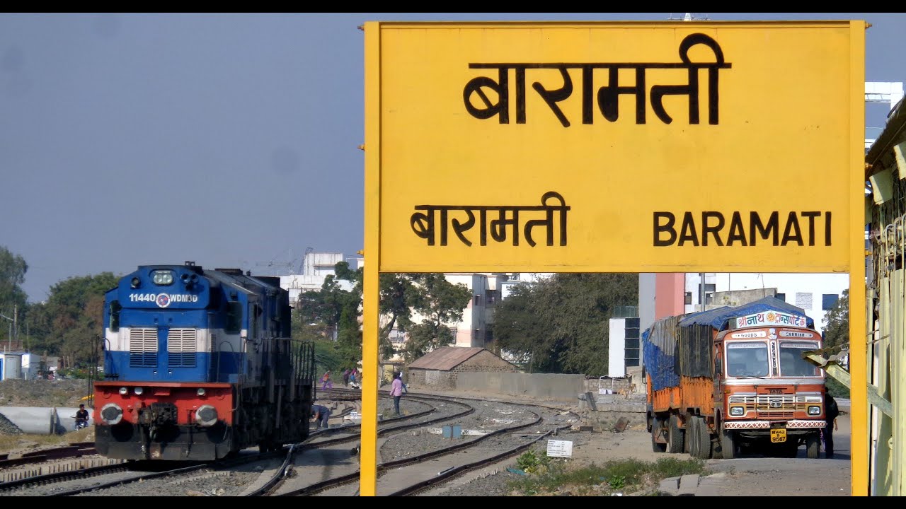 DAUND to BARAMATI : A Rarely Captured Section of INDIAN RAILWAYS