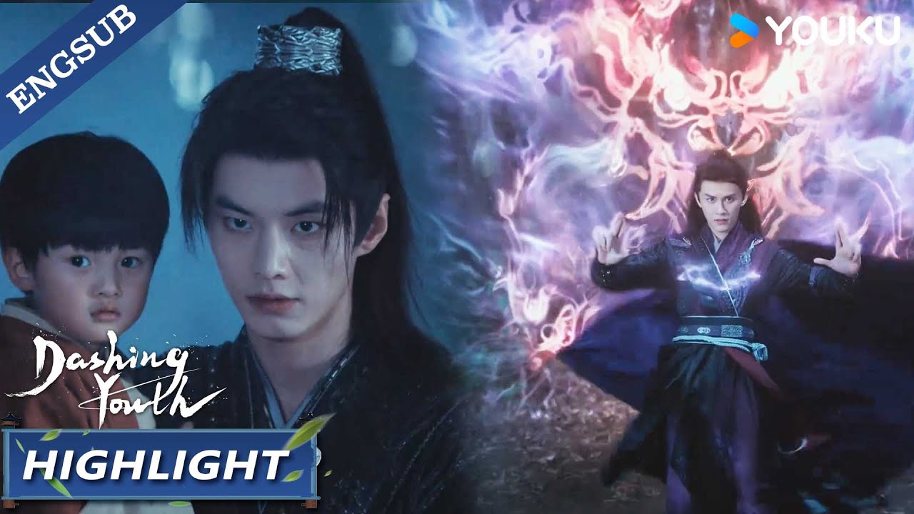 [Highlight] EP33: I'm fighting for protecting my family now! | Dashing Youth | YOUKU
