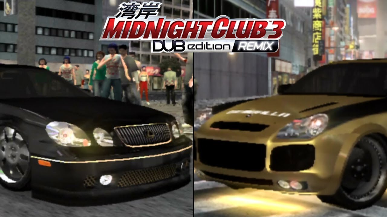 Midnight Club 3: DUB Edition REMIX - My Cars DX ver.