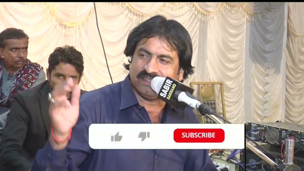 Maa Ta Maran Tho Gori I New Sindhi Song 20231080P HD #mkstudio