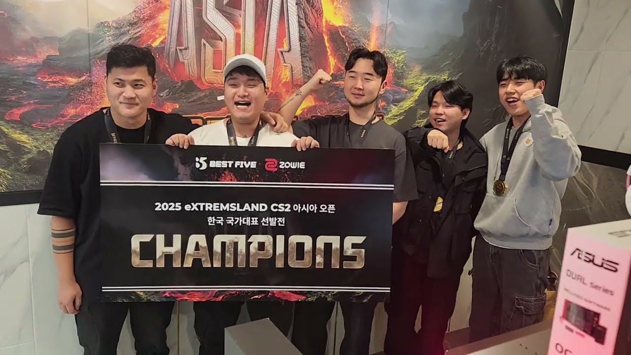 eXTREMESLAND 2025 Korea Qualification LAN Final Match Record