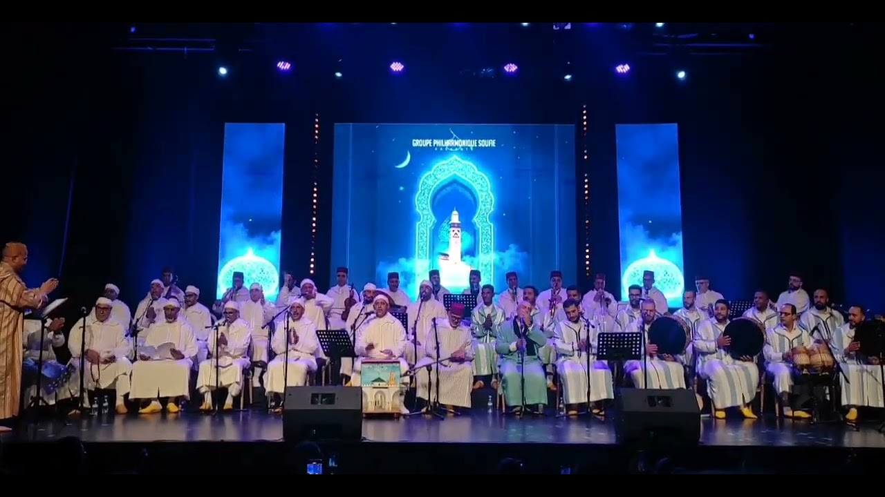 حوارات صوفية عيساوية شرقاوية