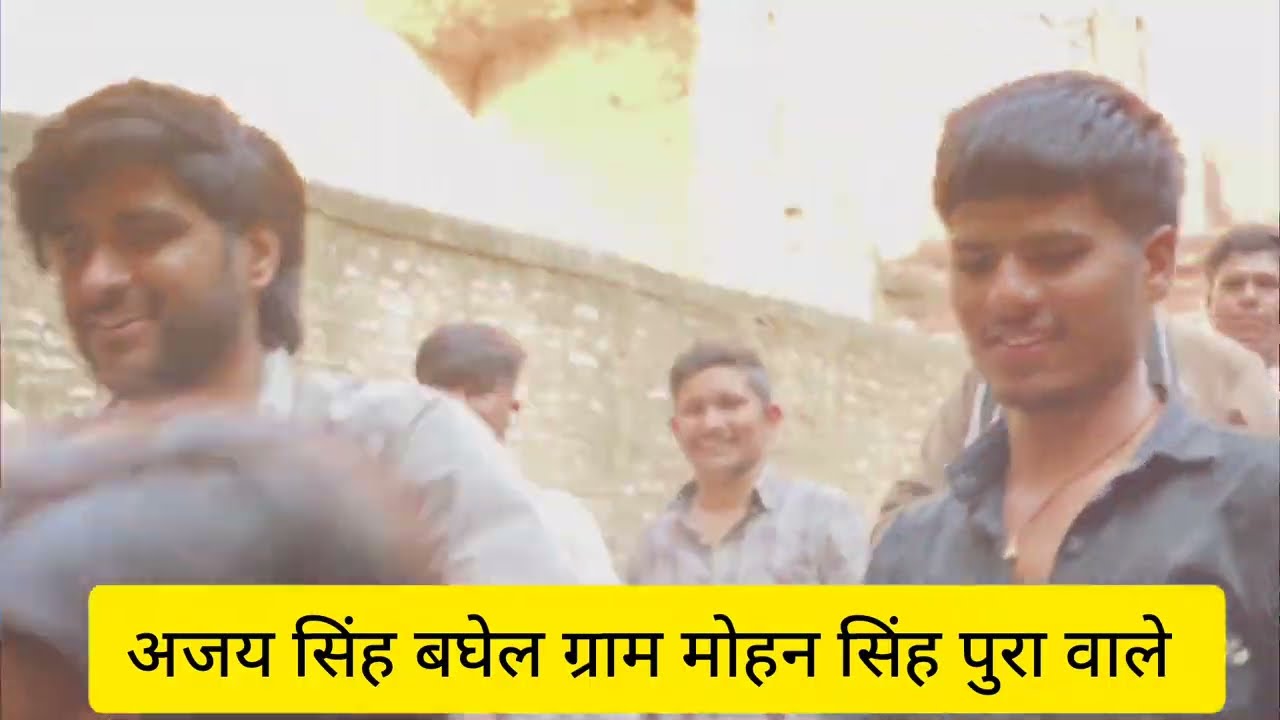 हम चंबल वाले #song #bolleywoodsong #lovesong #dance #newharyanvisong #चंबल_नदी #mp #chambal 