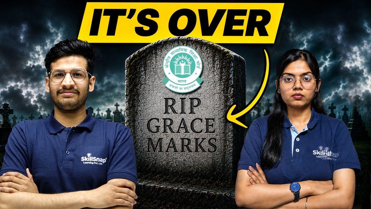 CBSE Grace Marks RIP😭 | The End Of CBSE Grace Marks 🙏🏻 | What Next after CBSE 2026 Update