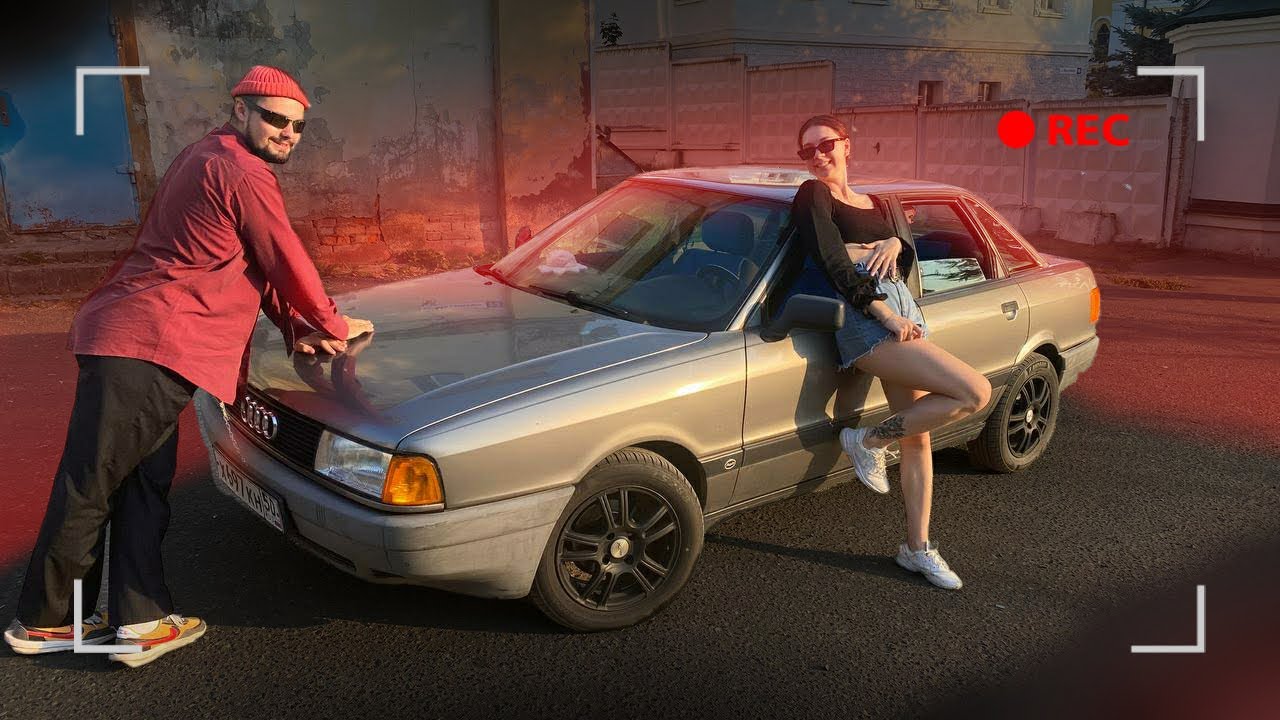 МОЁ ПОЧТЕНИЕ, АУДИ 80 🚔 ЛЮБИМАЯ ДЕДУШКИНА БОЧКА AUDI 80 B3