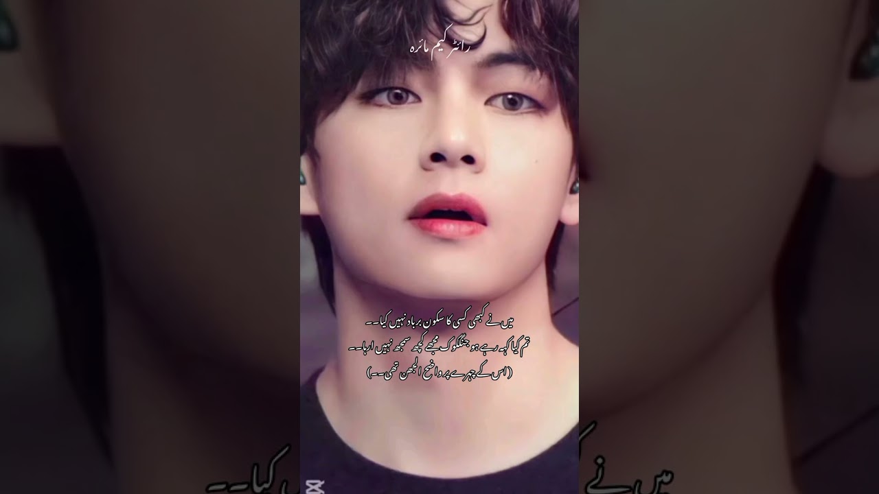 PART:17// LIK:CMT🎀🧸💕👊
