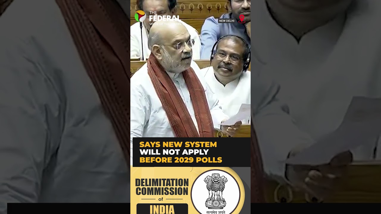 Delimitation won&rsquo;t apply before 2029, says Amit Shah | #shrots