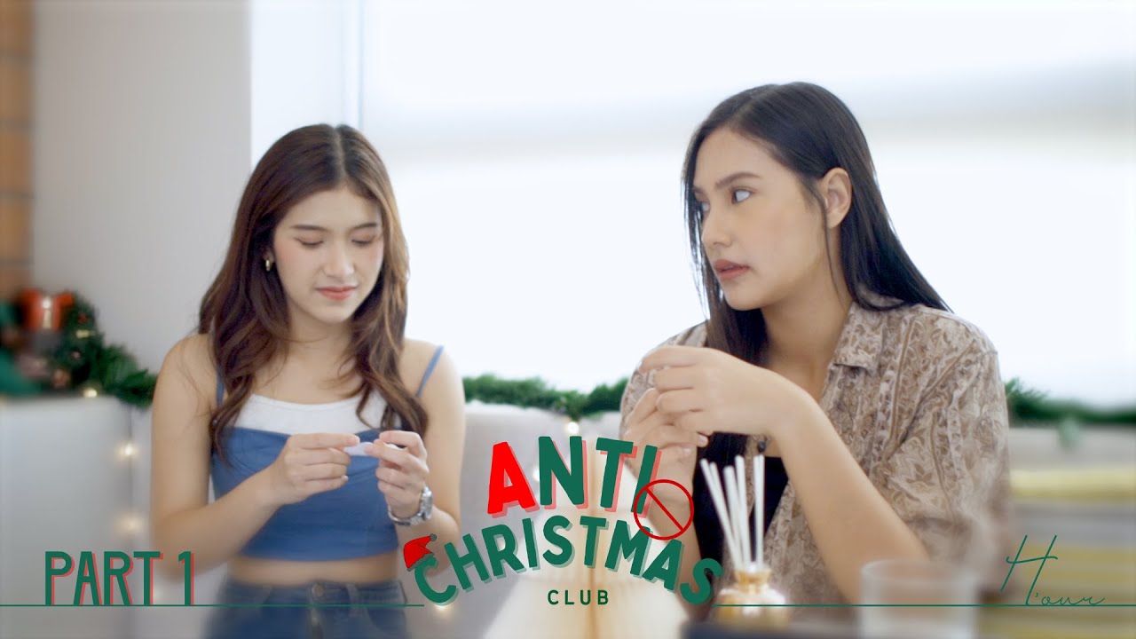 SUB] Anti Christmas Club Part1/3