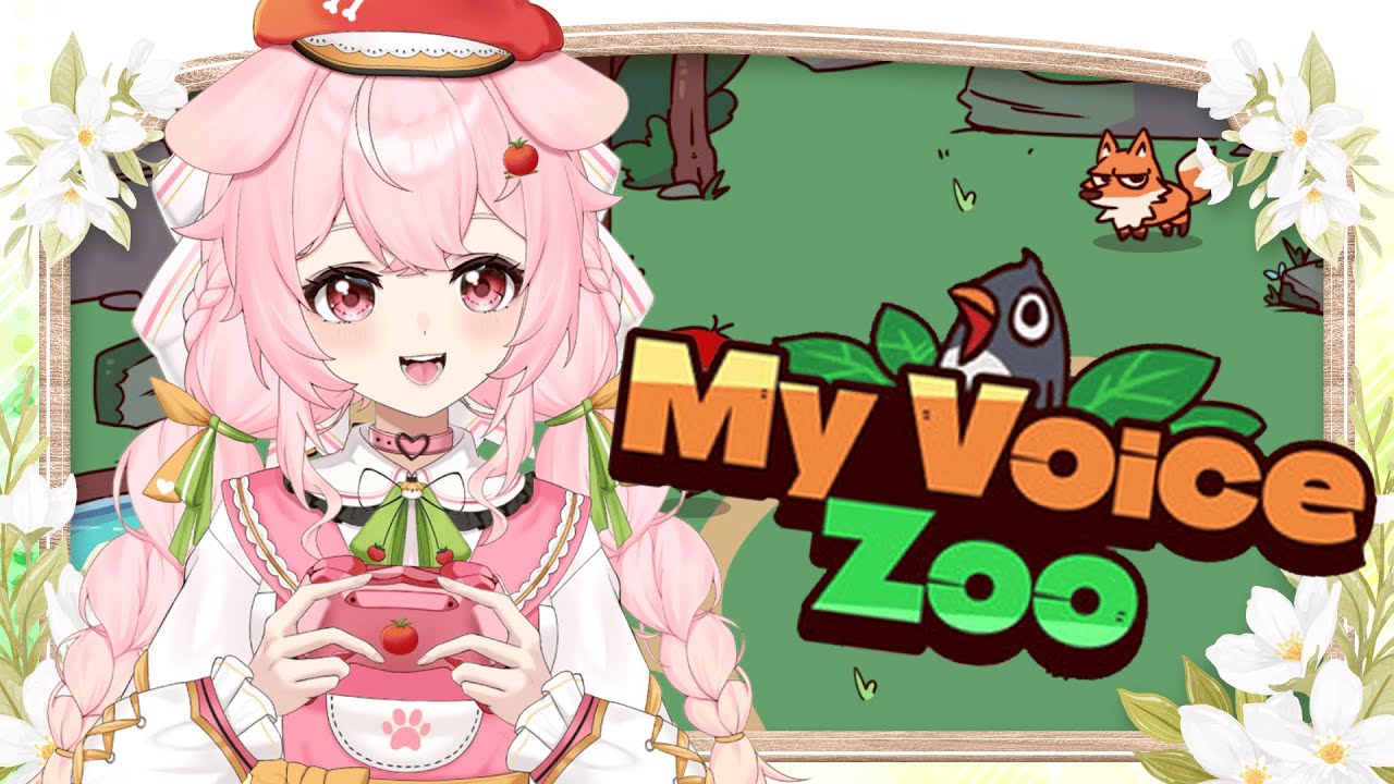 【#MyVoiceZoo】動物園開張！！你們知道每隻動物的叫聲嗎？