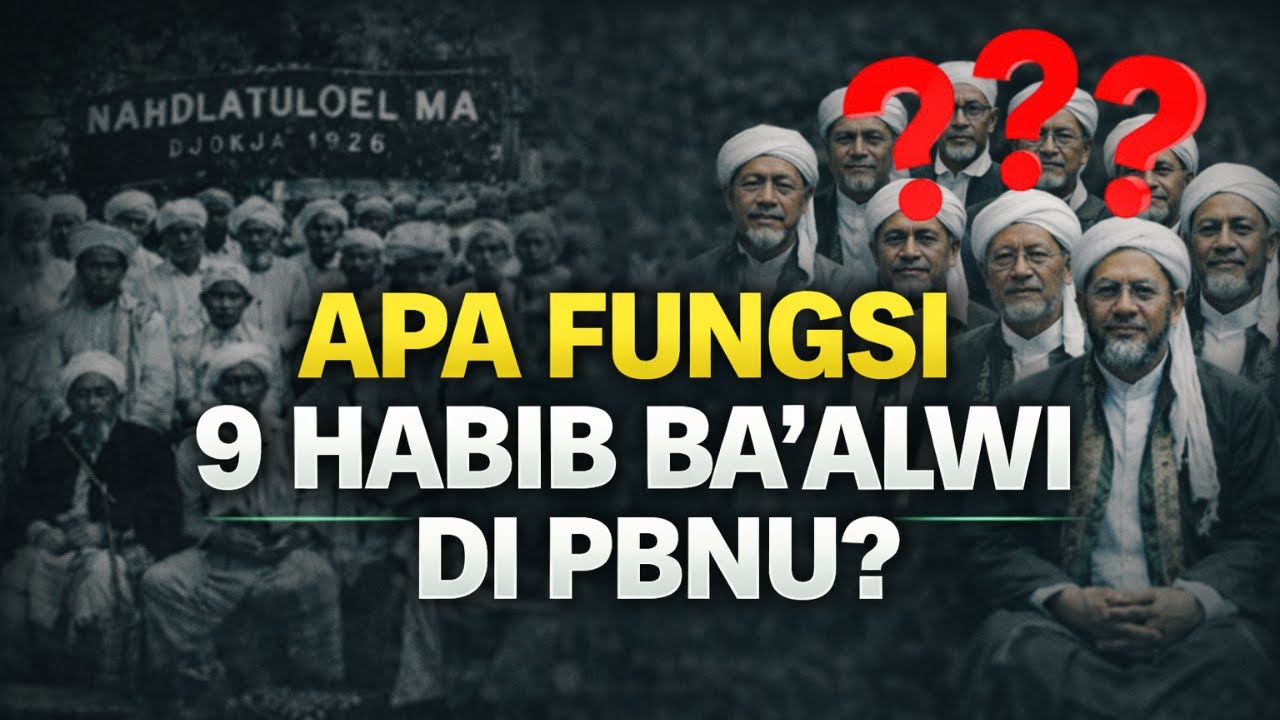 В преддверии конференции NU: PBNU и Хабиб Ба'алви: необходимы ли они?