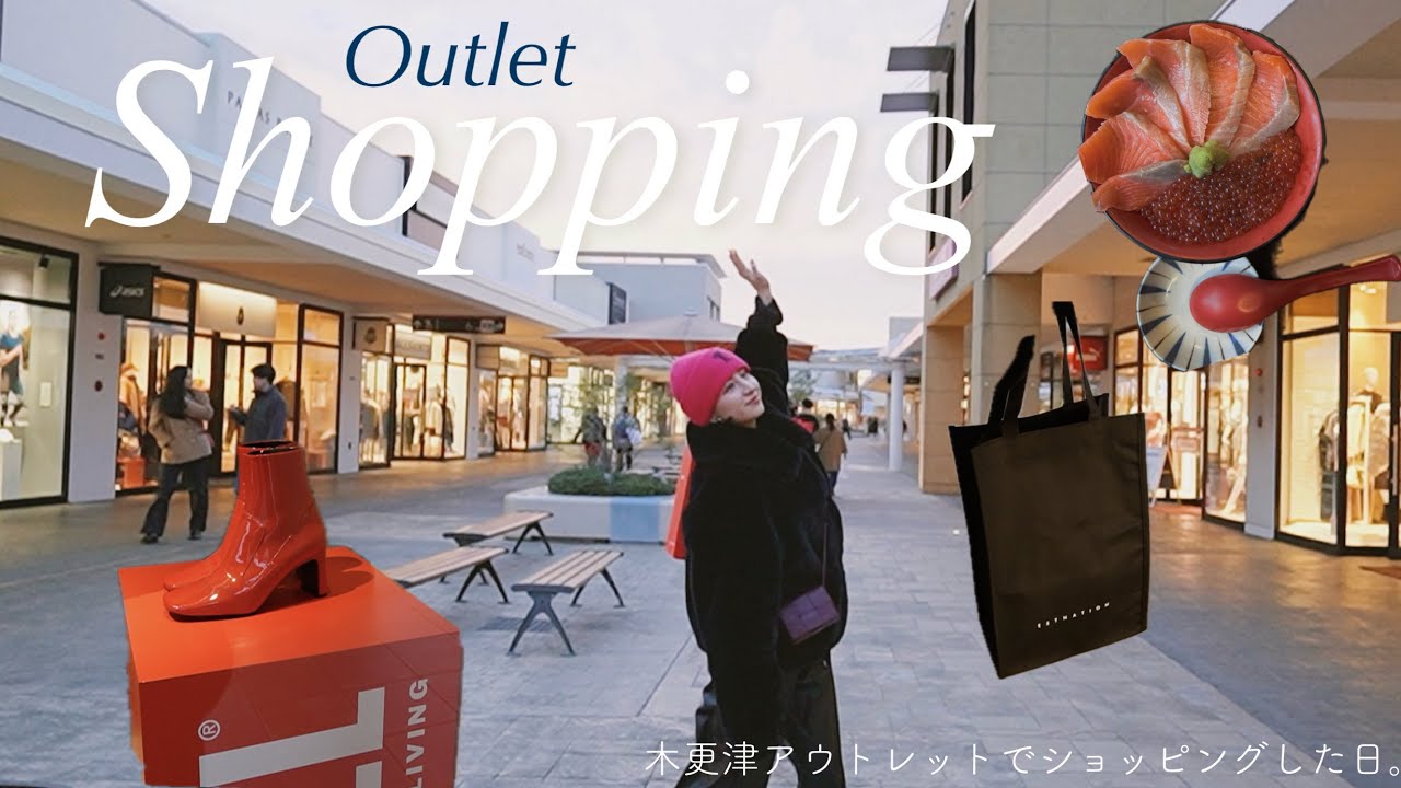 木更津アウトレットVlog : 可愛いアイテムをget!! ショッピングから購入品紹介まで🖤