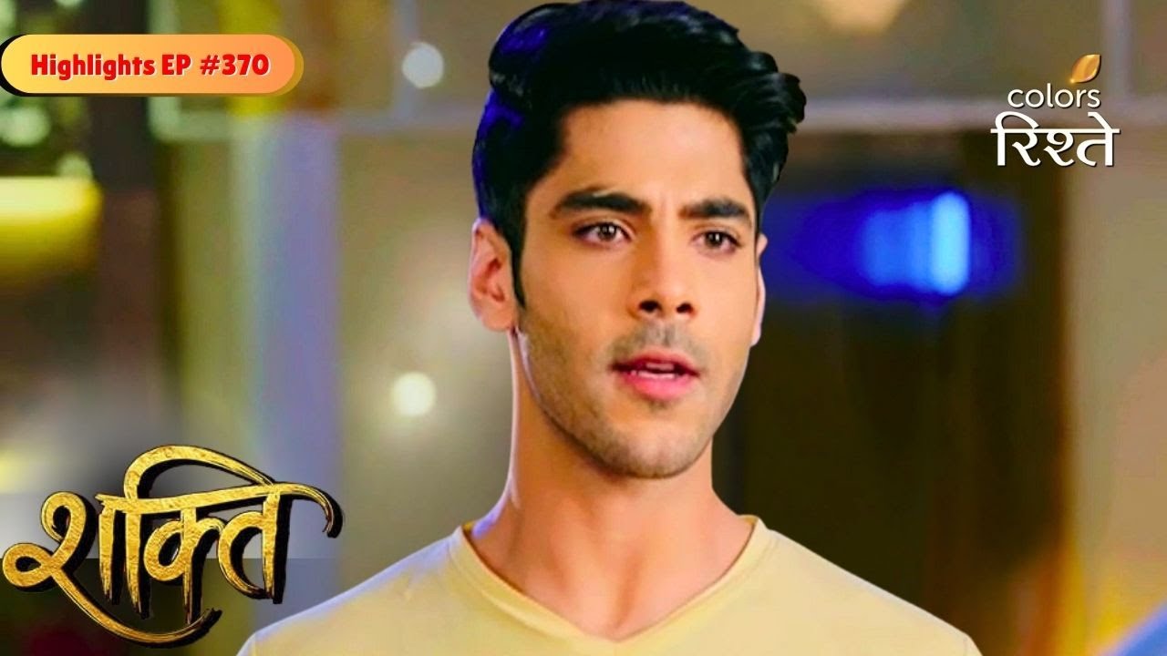 Shakti | Virat broke all ties with Heer | Highlights Ep - 370 | Colors Rishtey