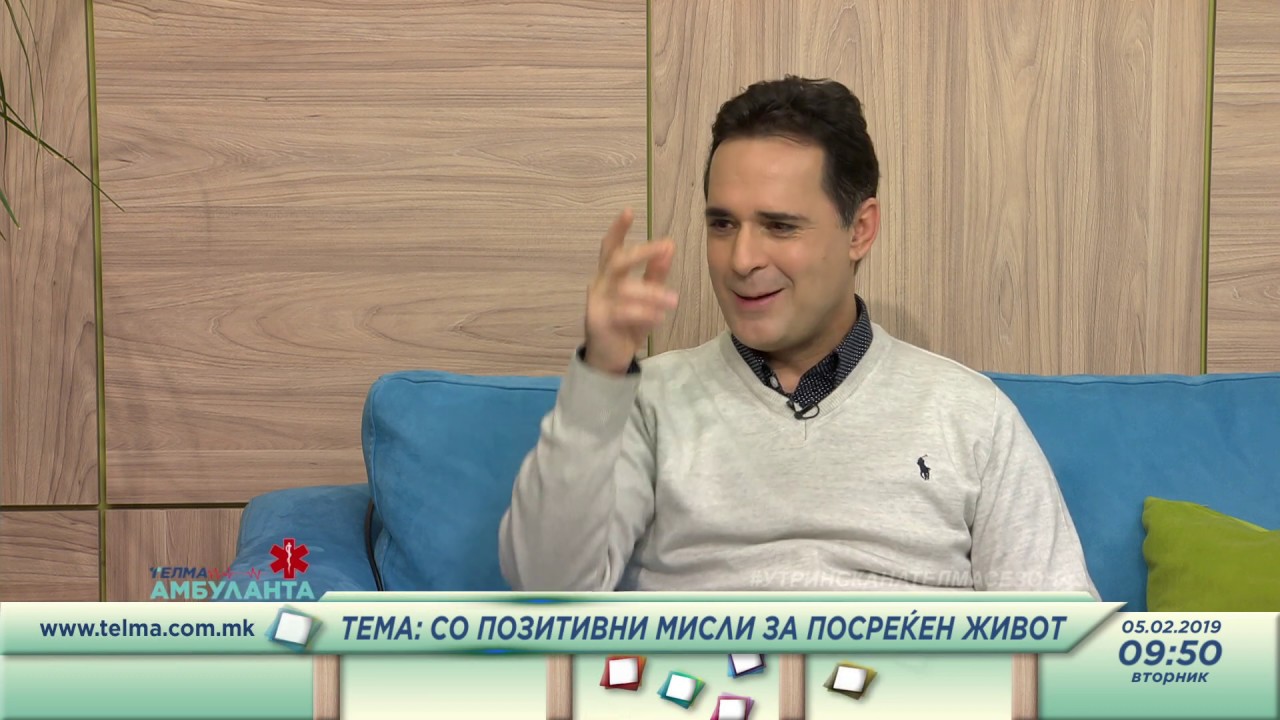 Telma Ambulanta  - 