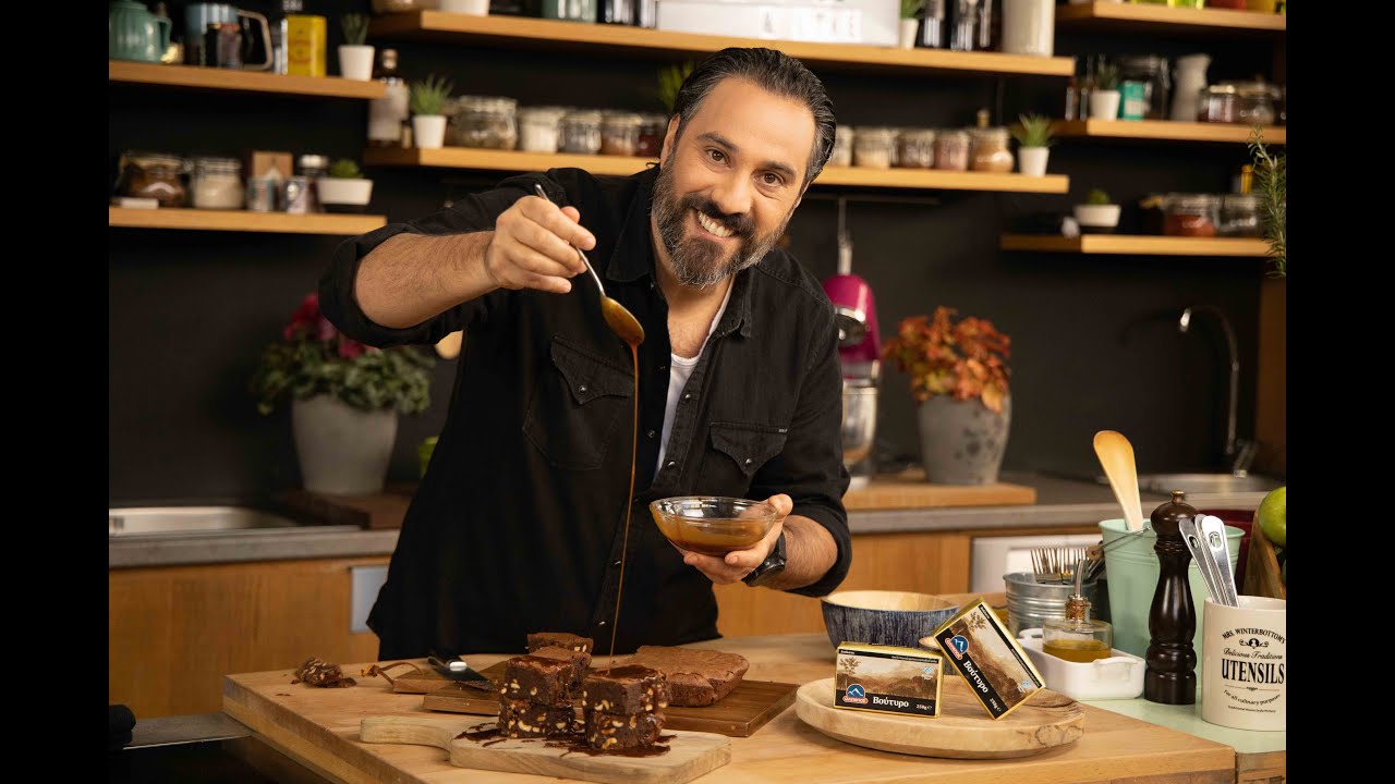 Brownies από τον Γιάννη Λουκάκο