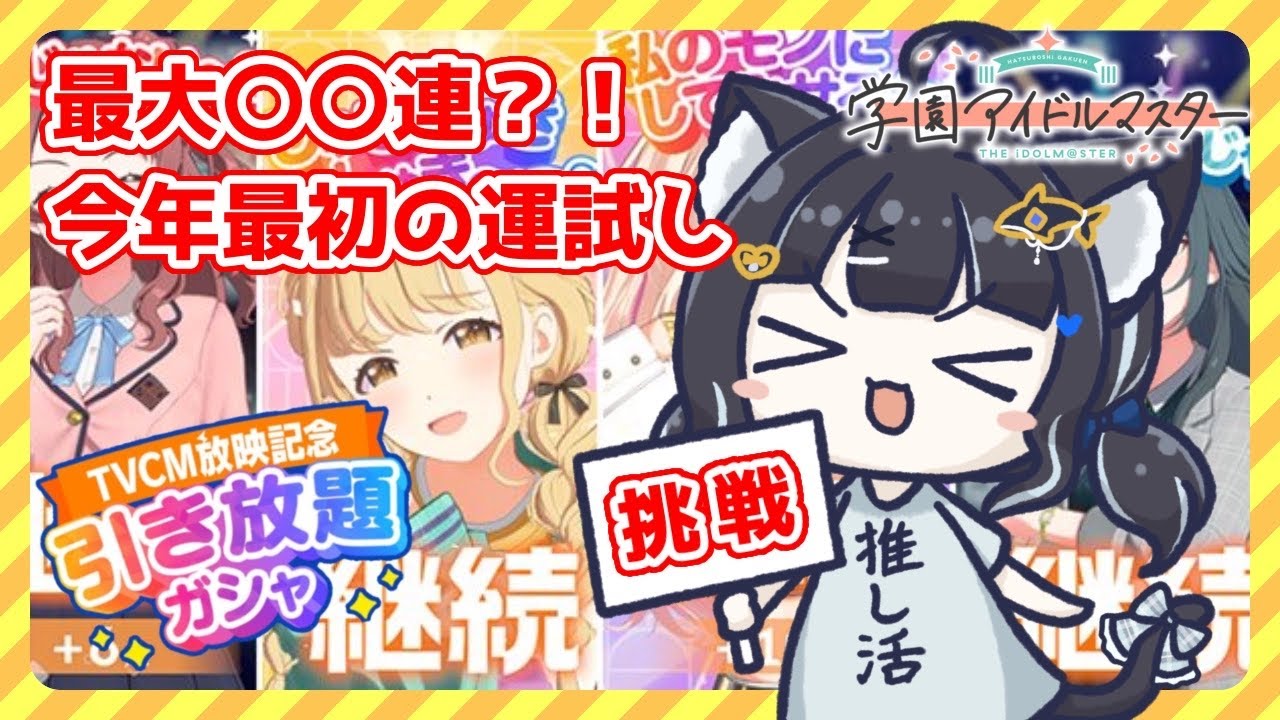【 