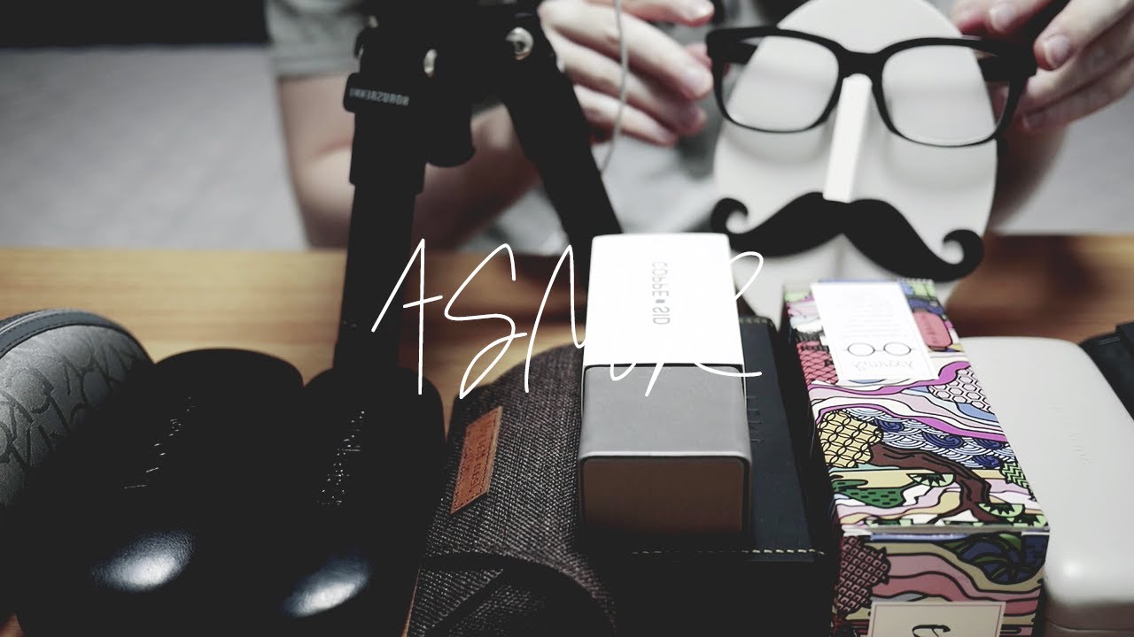 ASMR 안경 덕후