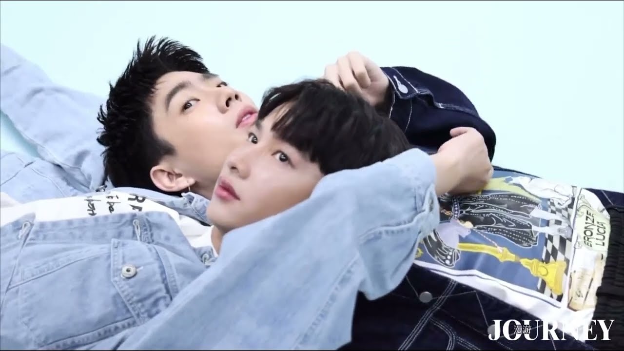 OffGun - Mine - ออฟกัน