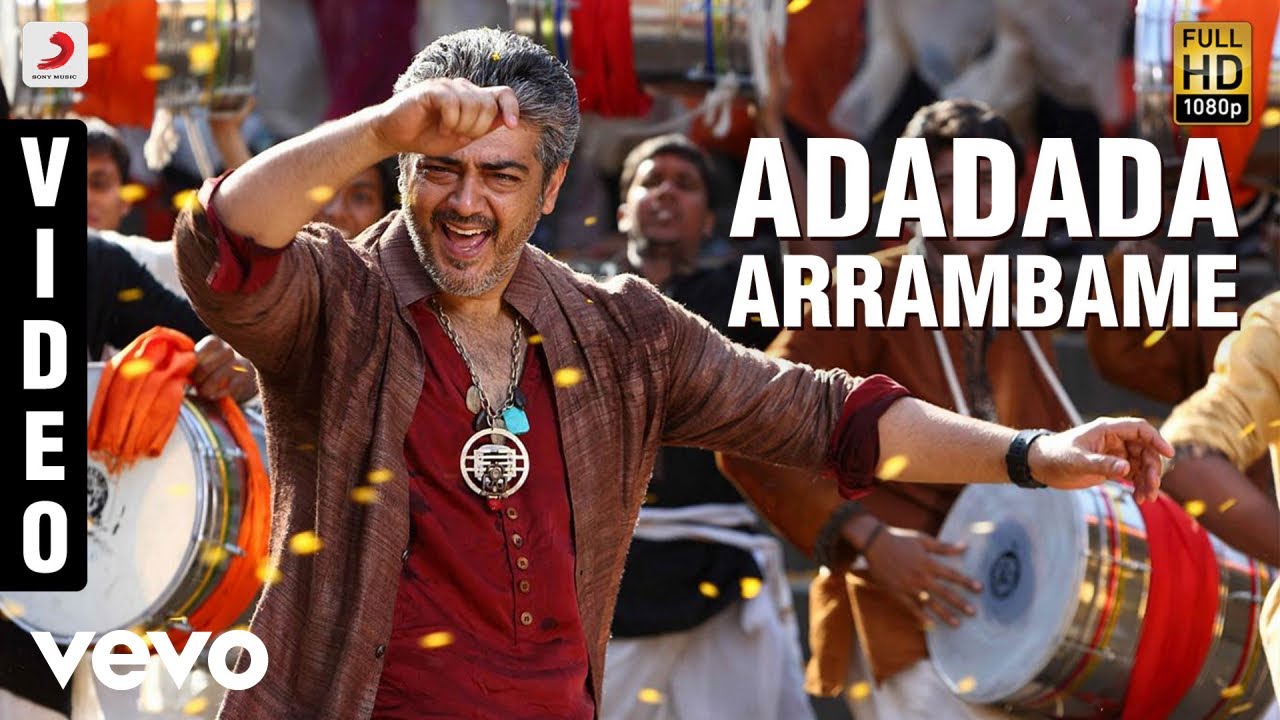 Arrambam - Adadada Arrambame Video | Ajith