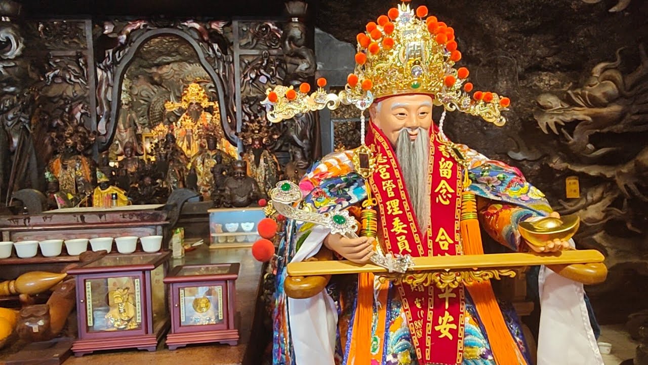 【高山巖福德宮】小法開光微紀錄 -府城和玄堂