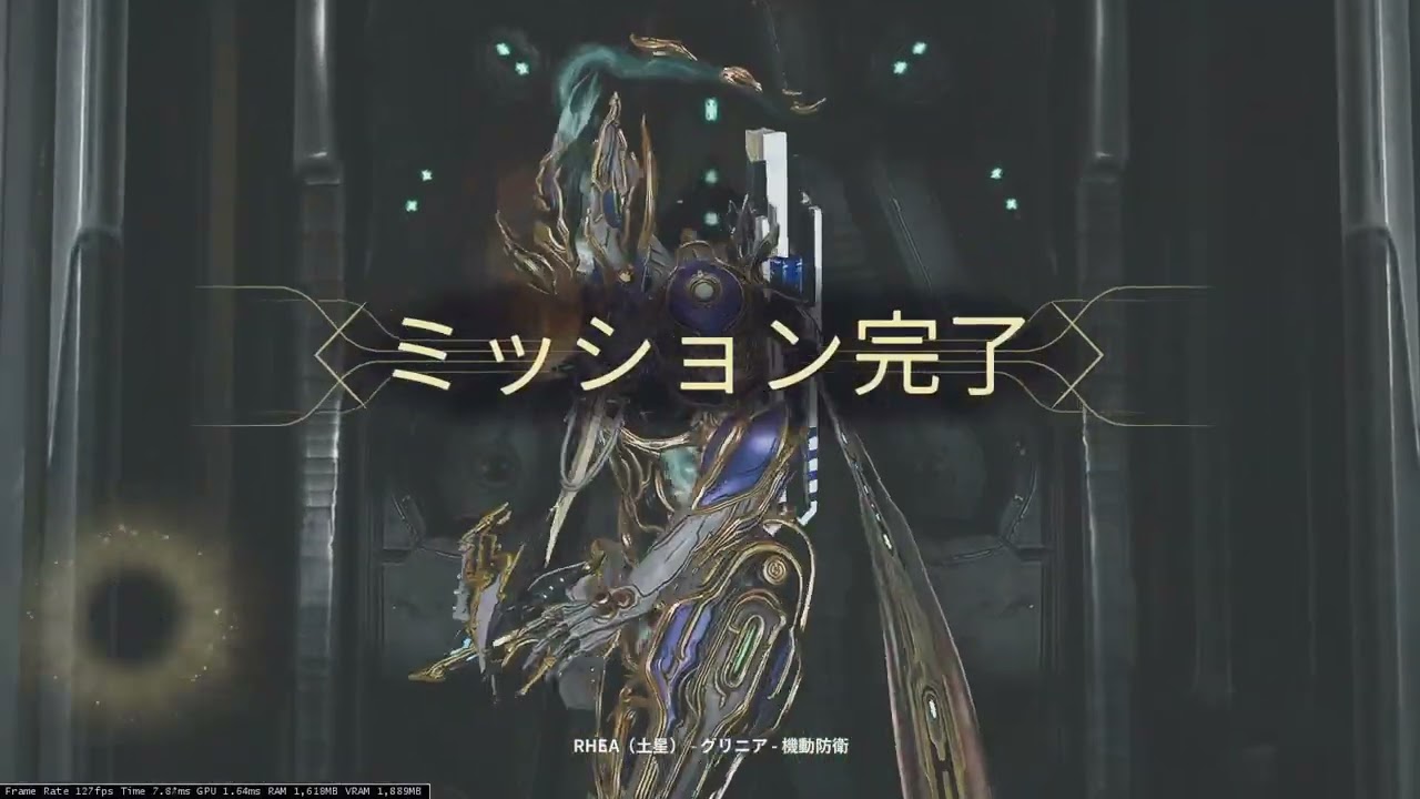 【warframe】のんびりソーティ 20260305