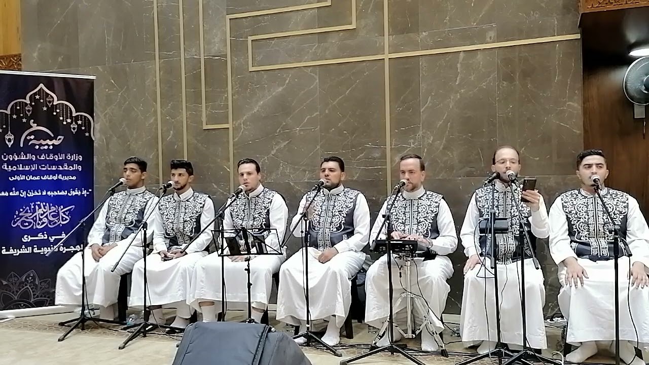 أداء مؤثر بتوصيف الهجرة - فرقة آل البيت
