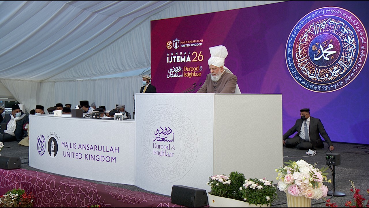 Majlis Ansarullah UK National Ijtema 2026 | Concluding Session